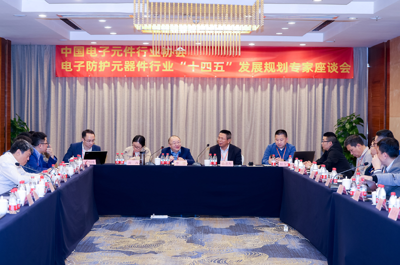 ag尊龙凯时·中国官方网站官网用